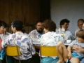 Unknown 1993 - (213)