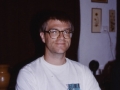 Unknown 1993 - (217)